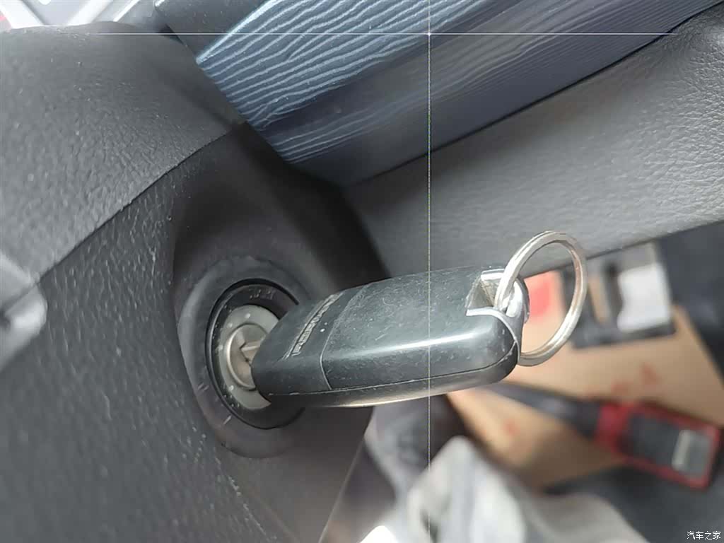 DongFeng M5L, 2023 9
