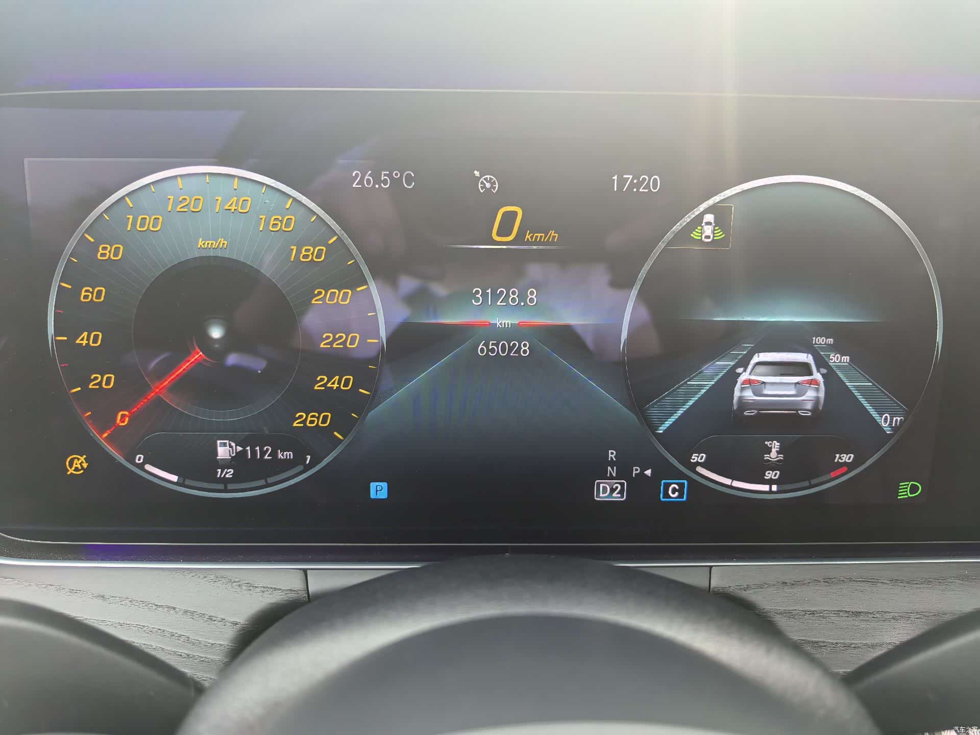 Mercedes-Benz E-Class, 2021 26