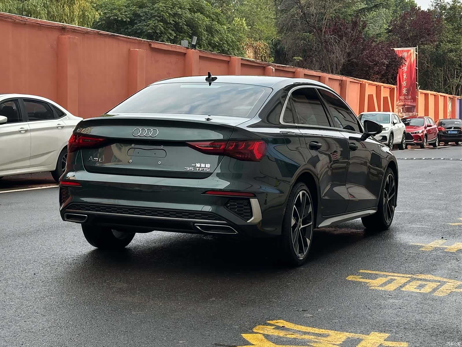 Audi A3, 2023 4