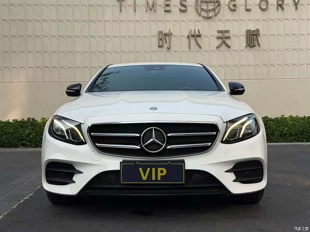 Mercedes-Benz E-Class, 2017 13