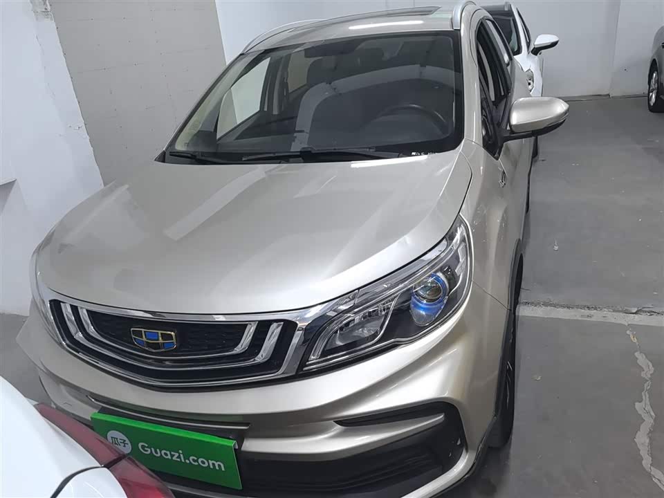 Geely Vision X3