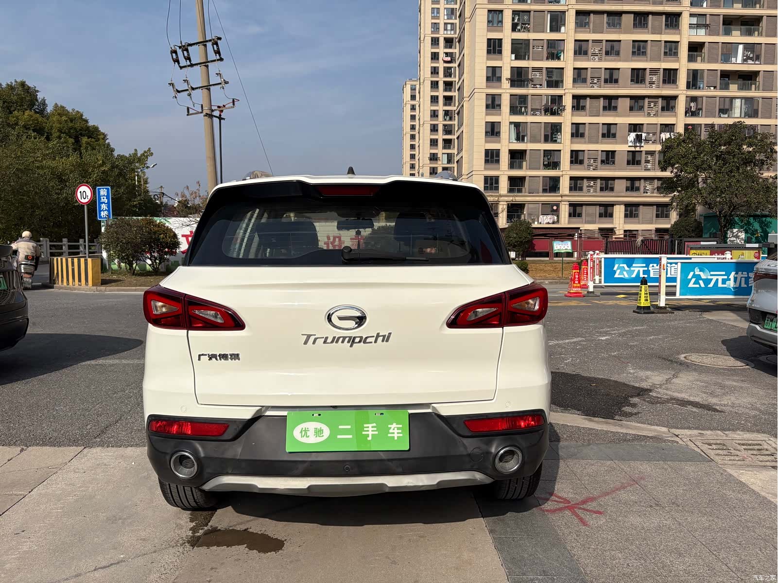 GAC GS3, 2018 14