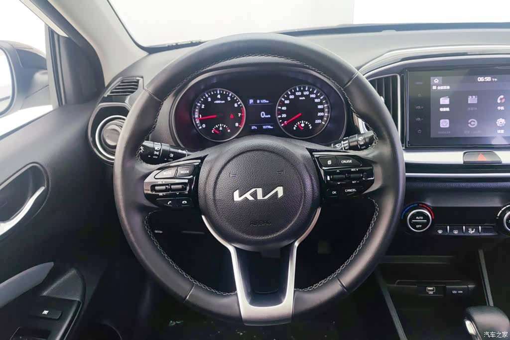 Kia KX1, 2024 15