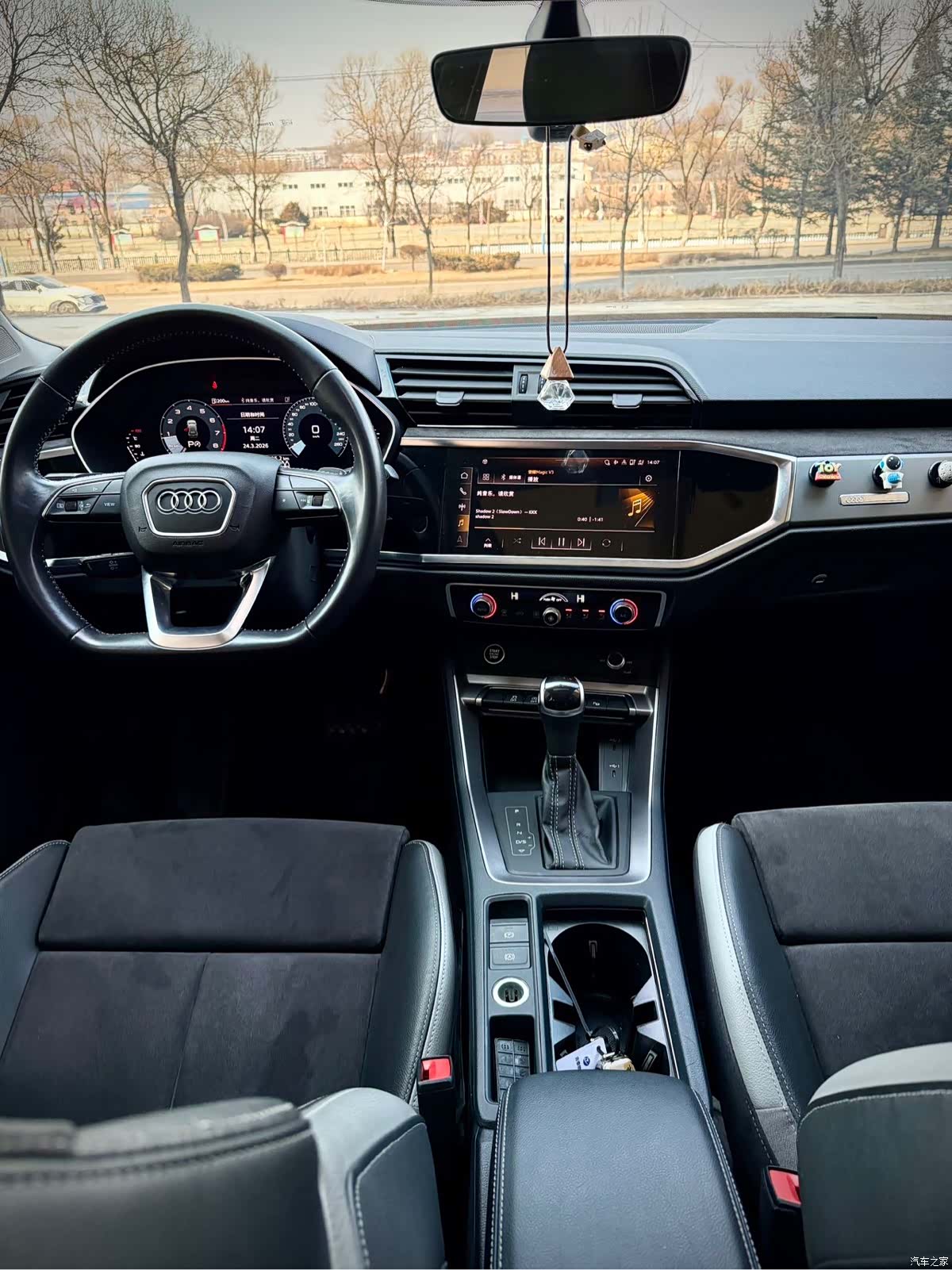 Audi Q3, 2022 22