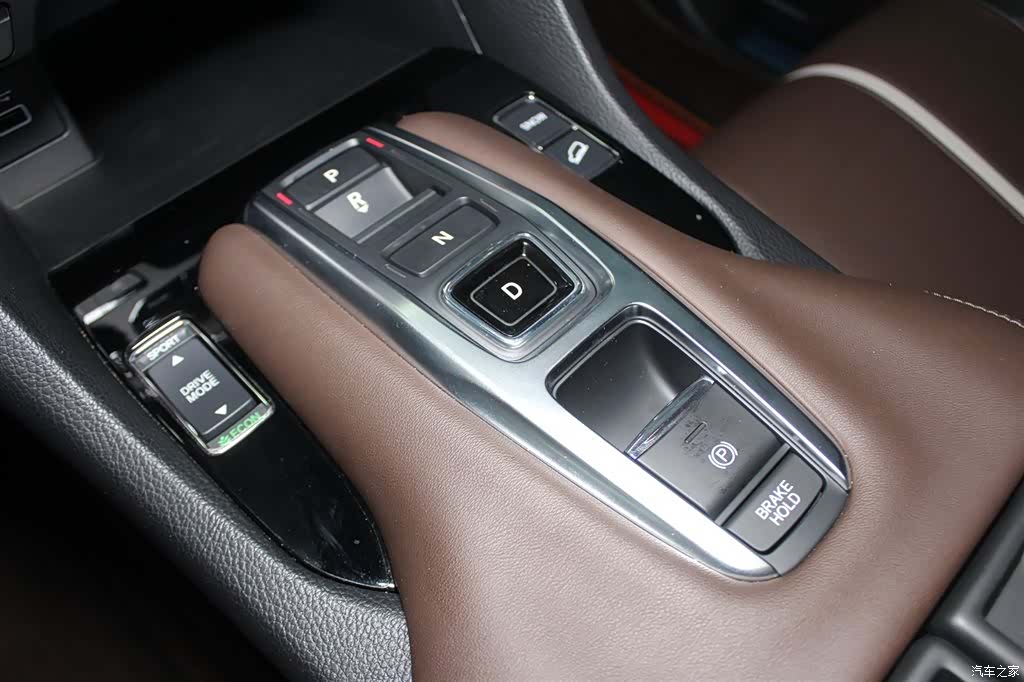Honda UR-V, 2024 12
