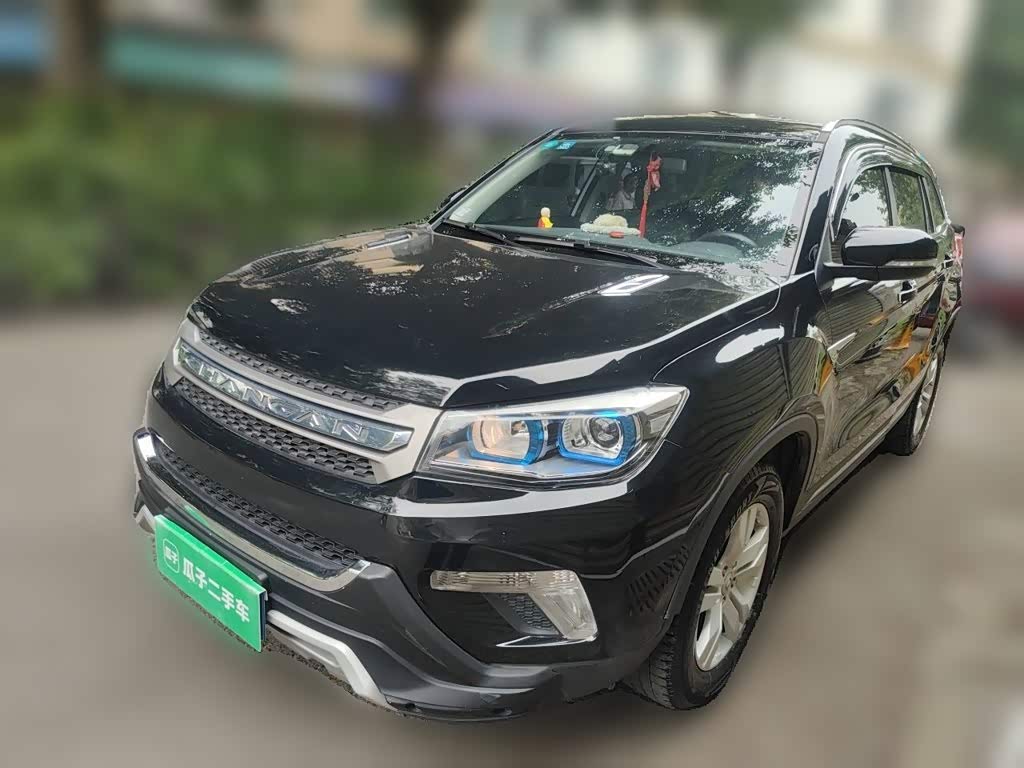 Changan CS75