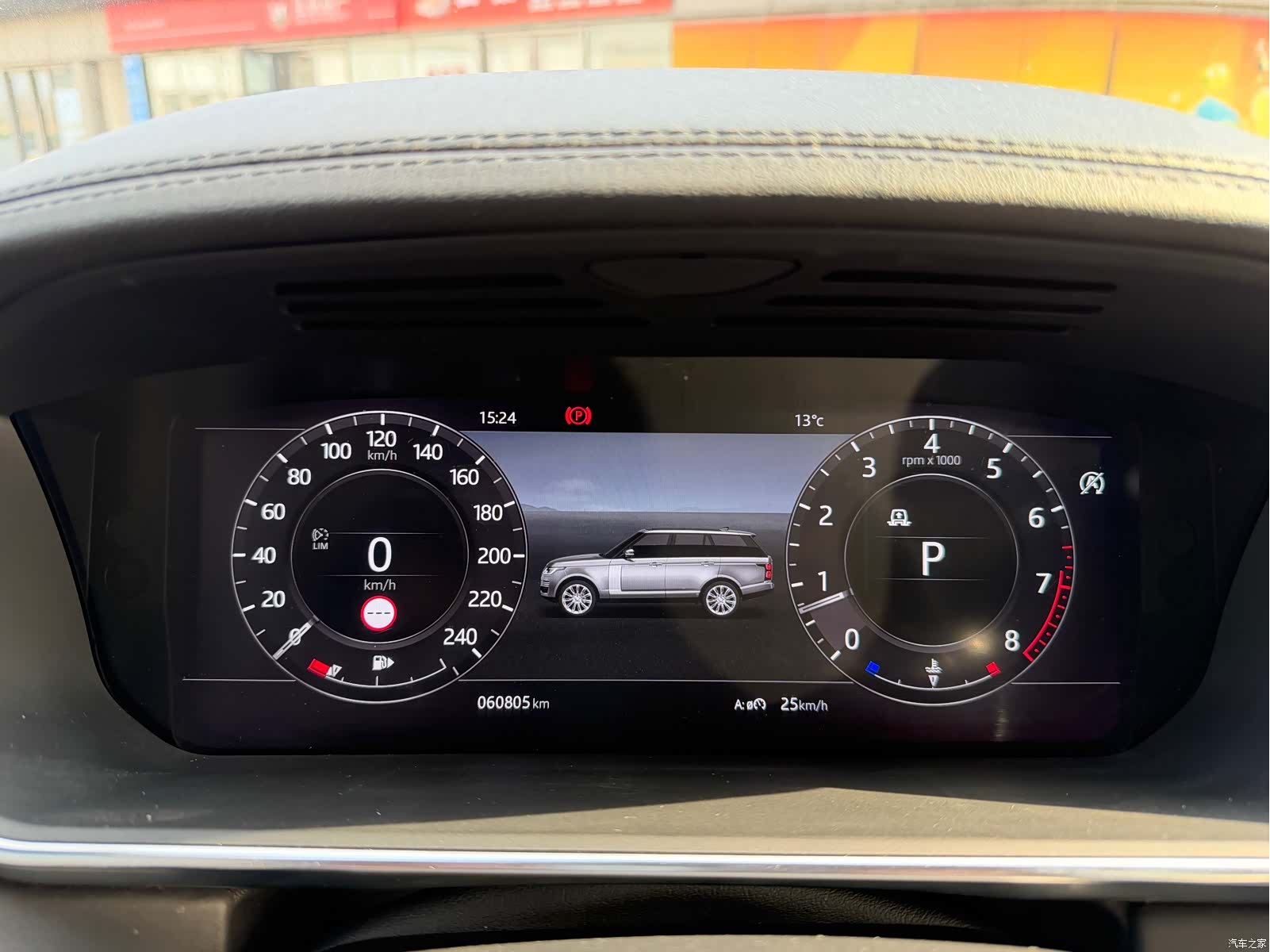 Land Rover Range Rover, 2019 16
