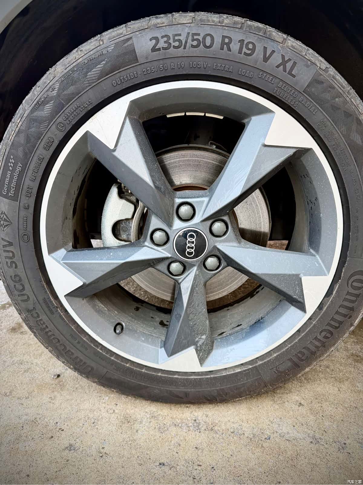 Audi Q3, 2022 9