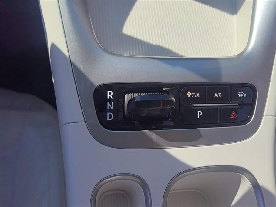 Geely Galaxy Star Wish