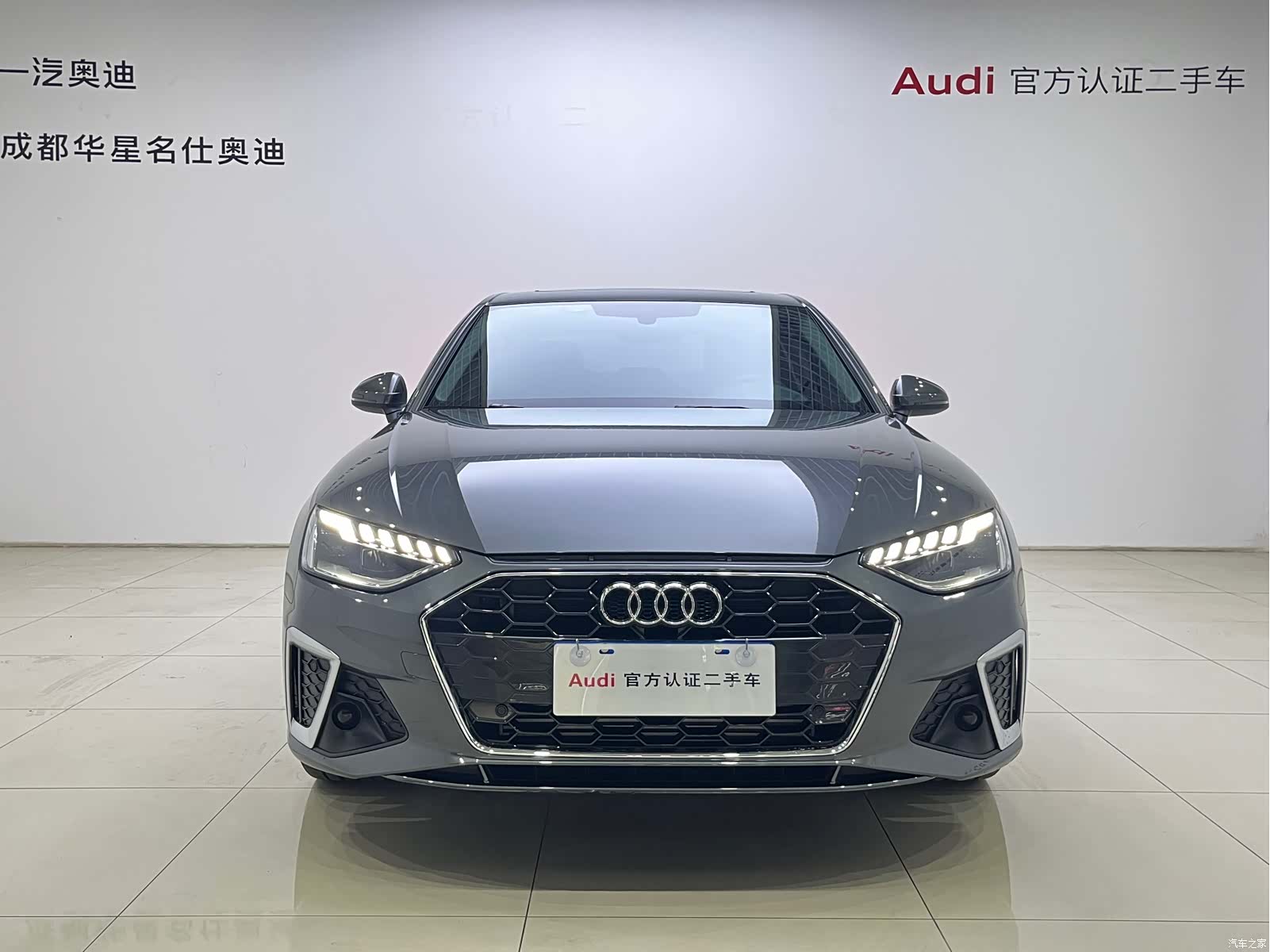 Audi A4L, 2024 2
