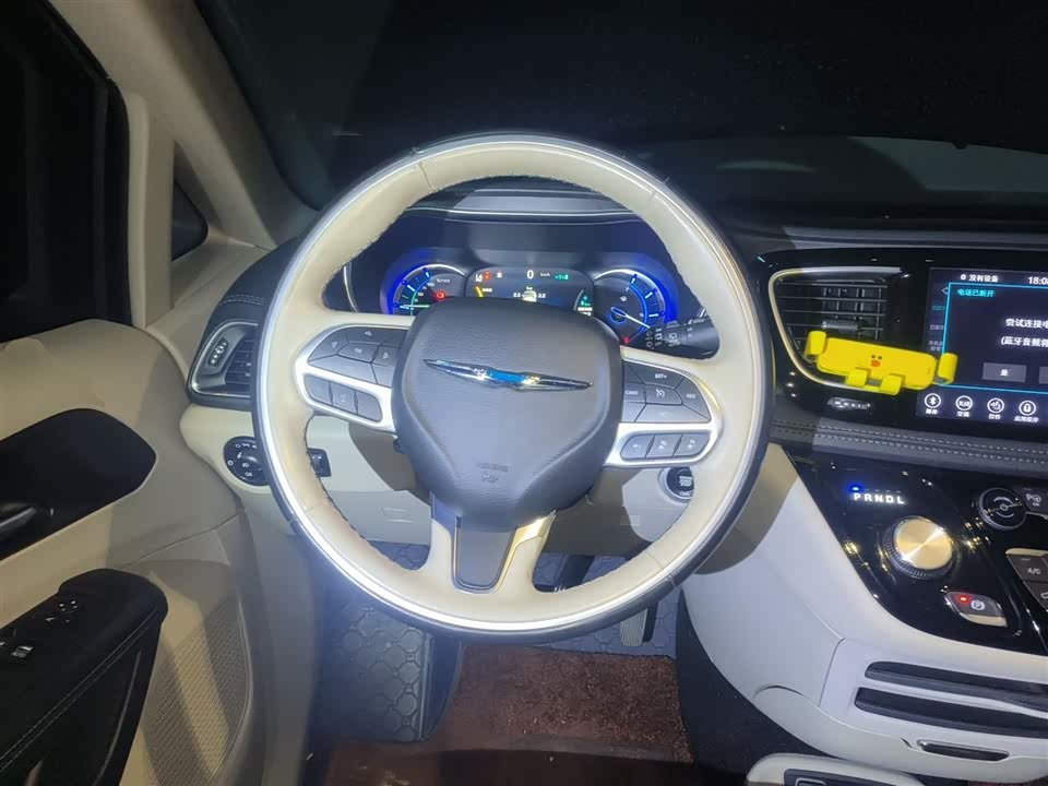 Chrysler Dajialong PHEV