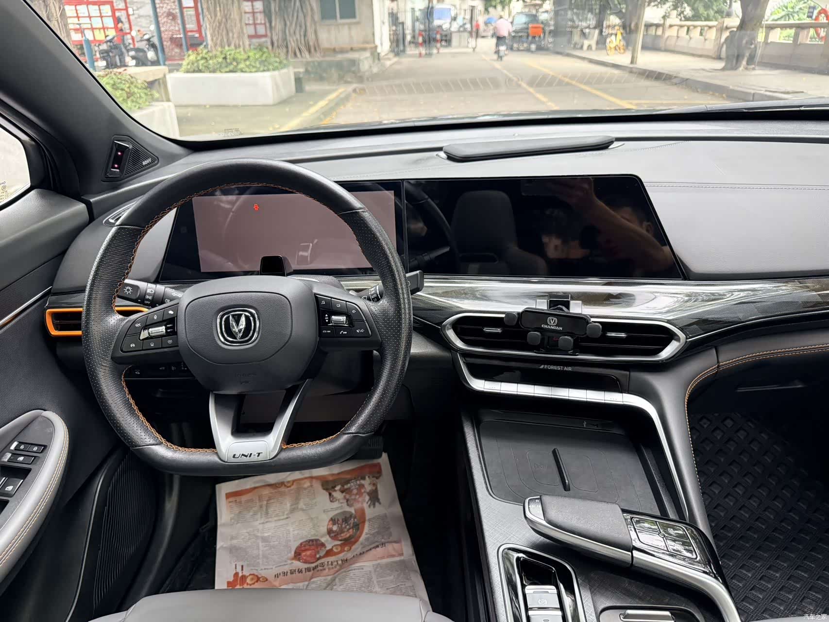 Changan UNI-T, 2022 10