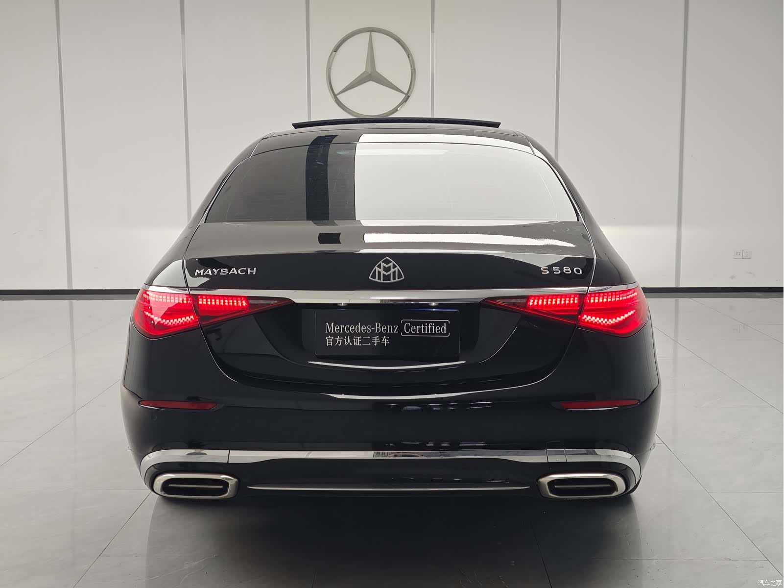 Maybach S-Class, 2023 22