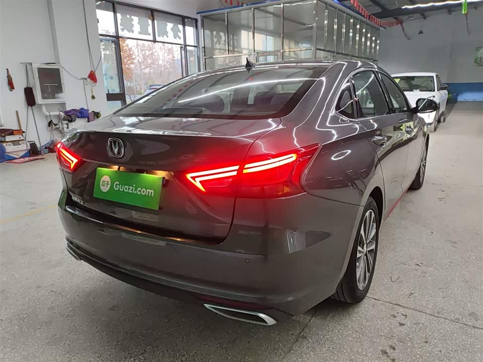 Changan Ruicheng CC