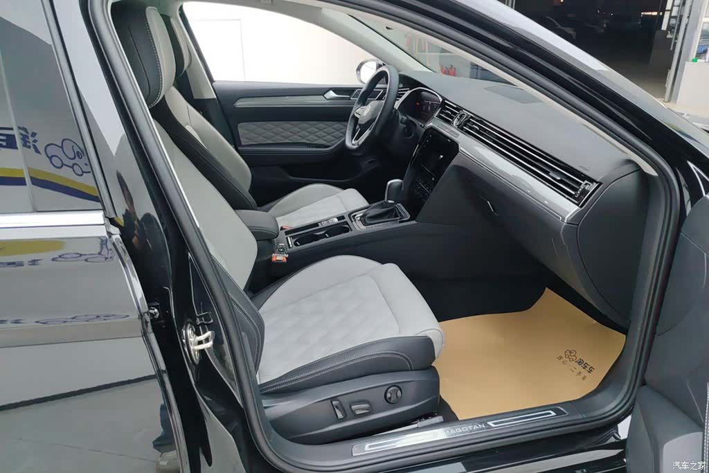 Volkswagen Magotan, 2024 8