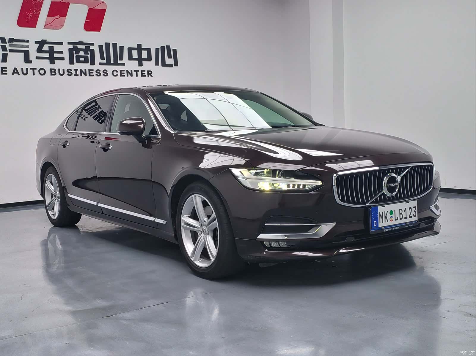 Volvo S90, 2018 3
