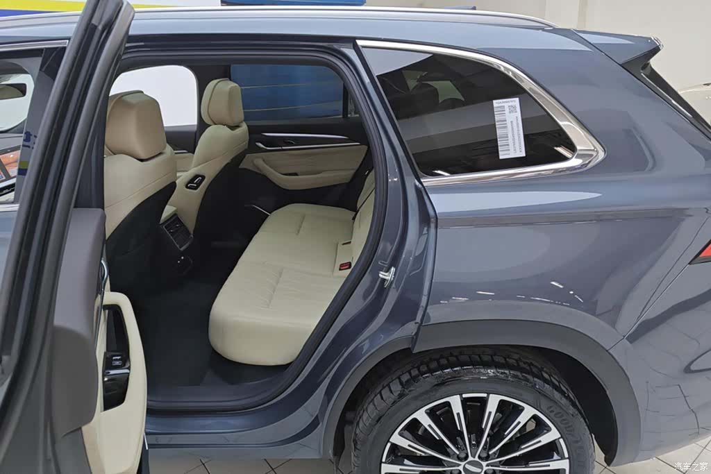 Geely Xingyue L, 2025 11
