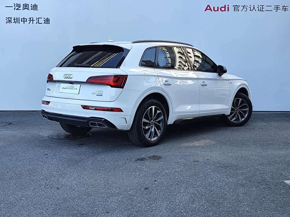 Audi Q5L