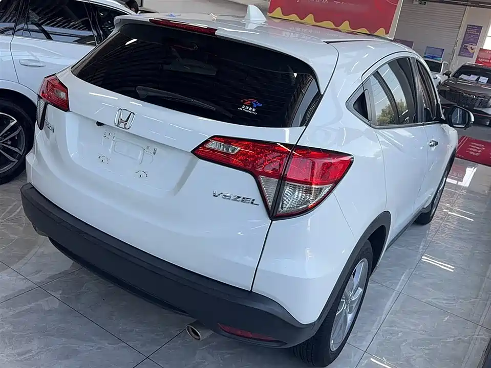 Honda Binzhi Honda Binzhi