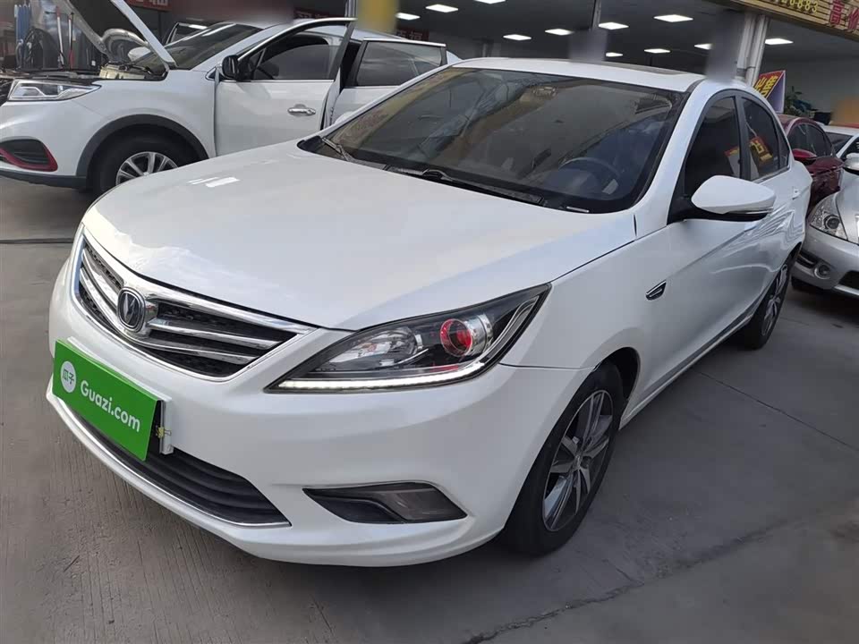 Changan Yidong
