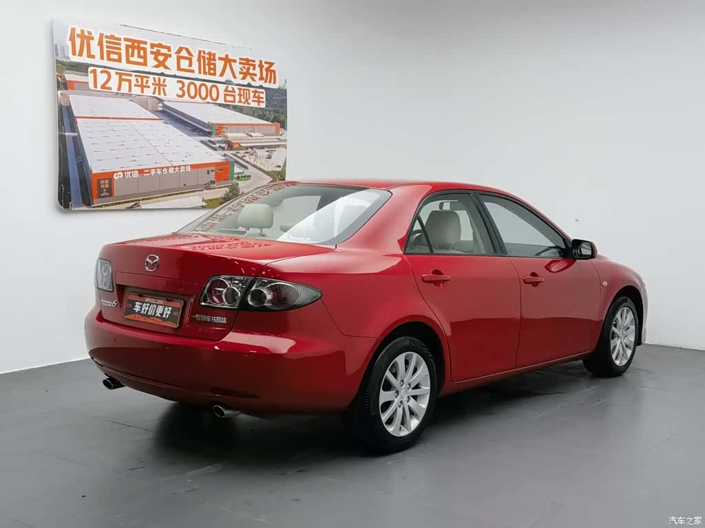 Mazda 6, 2012 2