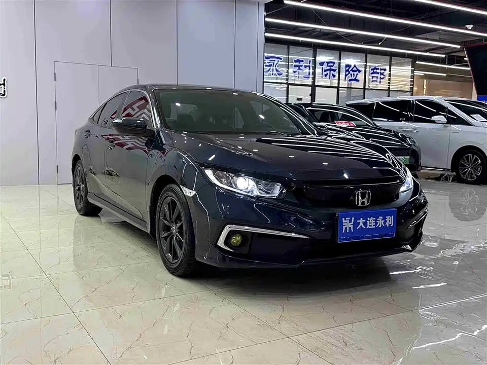 Honda Civic Honda Civic
