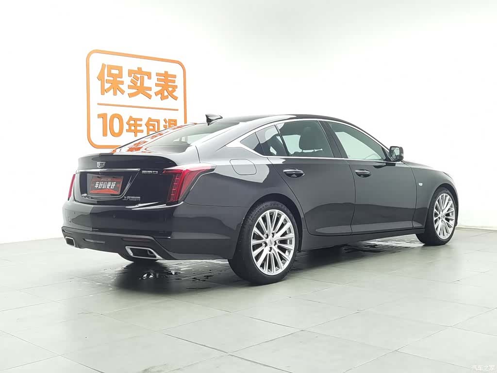 Cadillac CT5, 2021 2