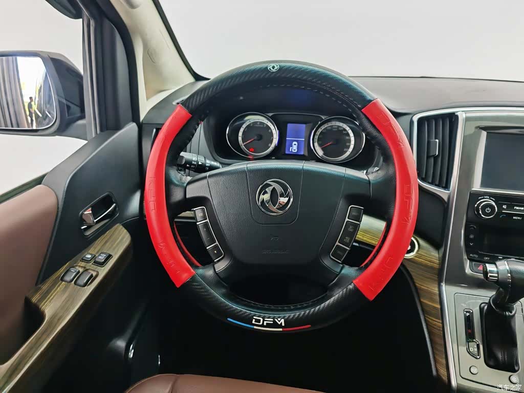 DongFeng CM7, 2017 11