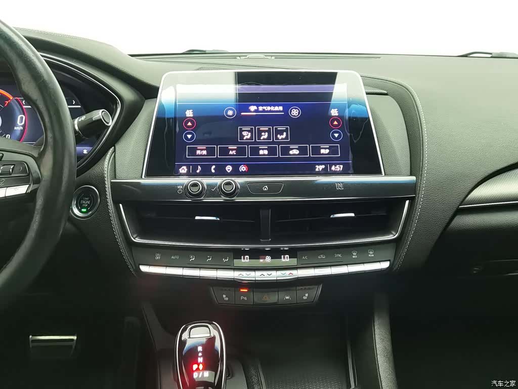 Cadillac CT5, 2021 12