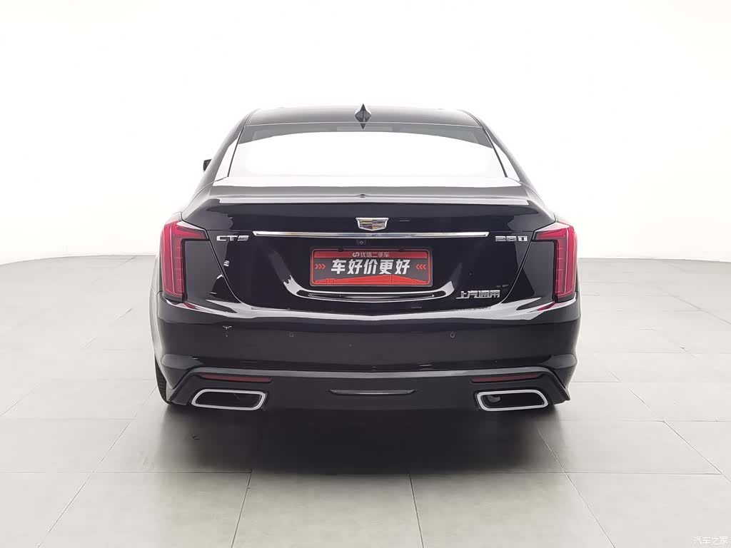 Cadillac CT5, 2021 4