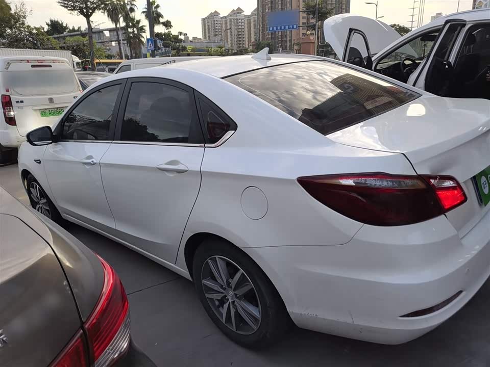 Changan Yidong