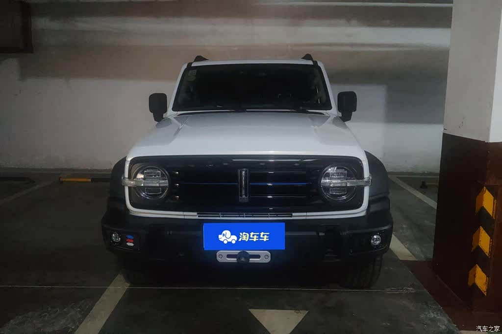 Tank 300, 2021 2