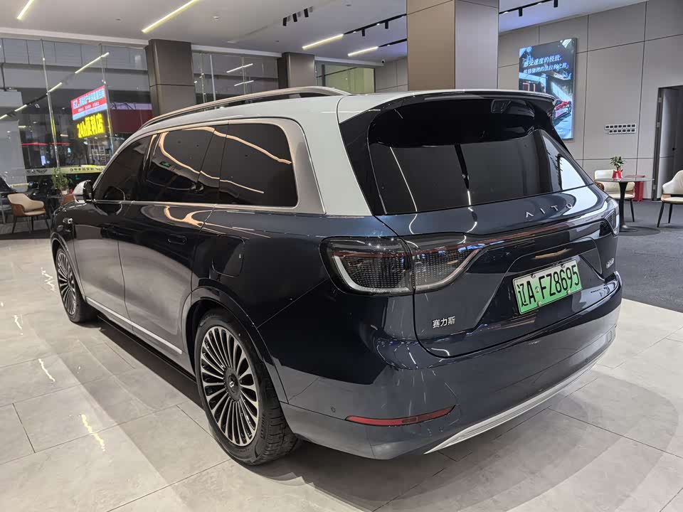 AITO Ask the world M9