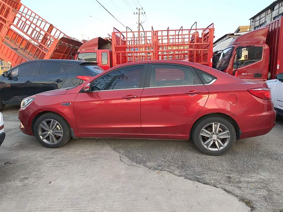 Changan Yidong