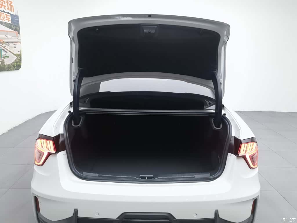 Lynk & Co 02, 2021 16