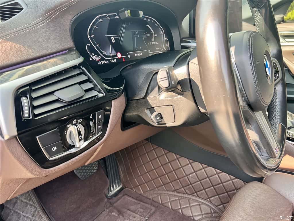 BMW 5 Series, 2021 12