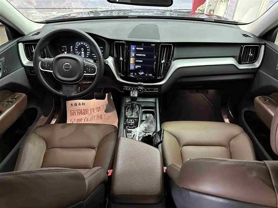 Volvo XC60 Volvo XC60