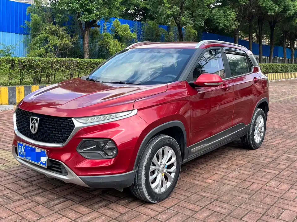 Baoding 510 Baoding 510