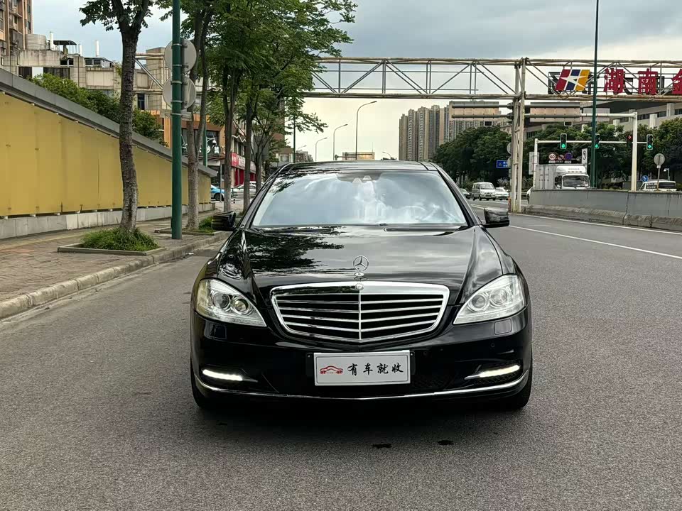 Mercedes-Benz S-class
