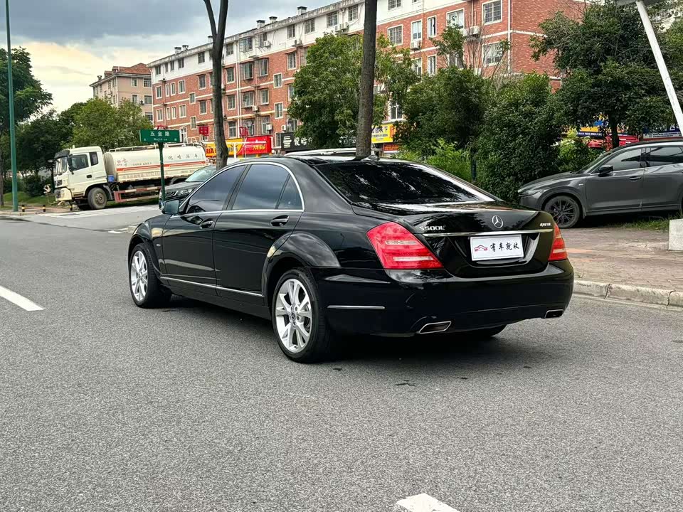 Mercedes-Benz S-class