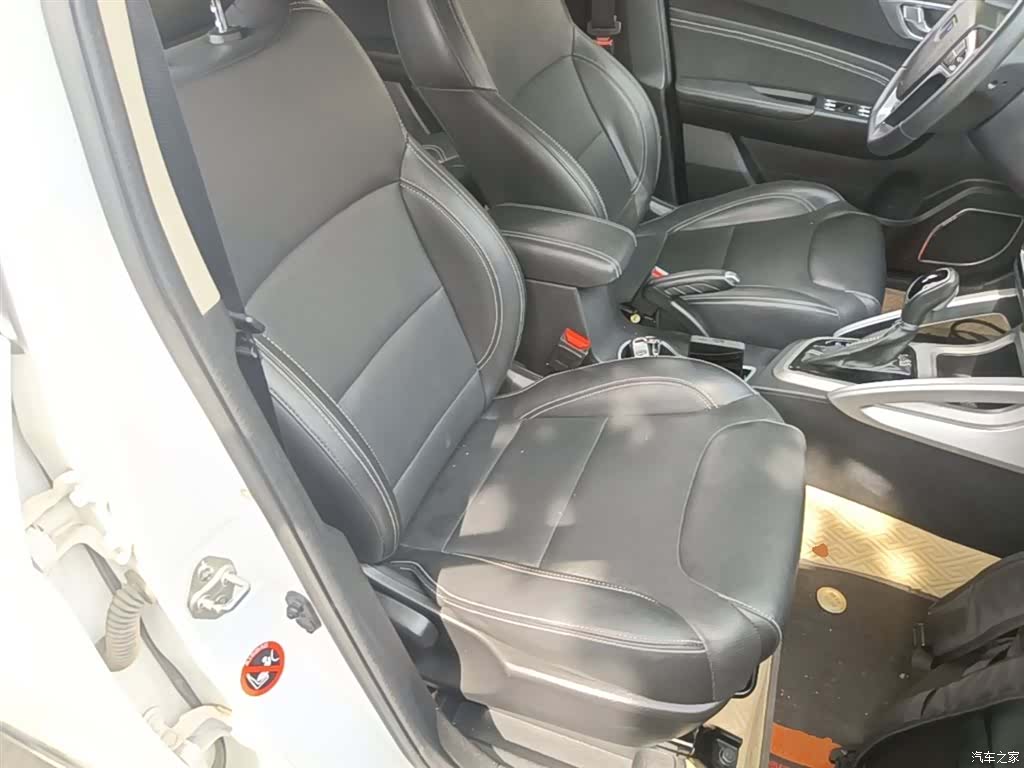 Geely X3, 2019 20