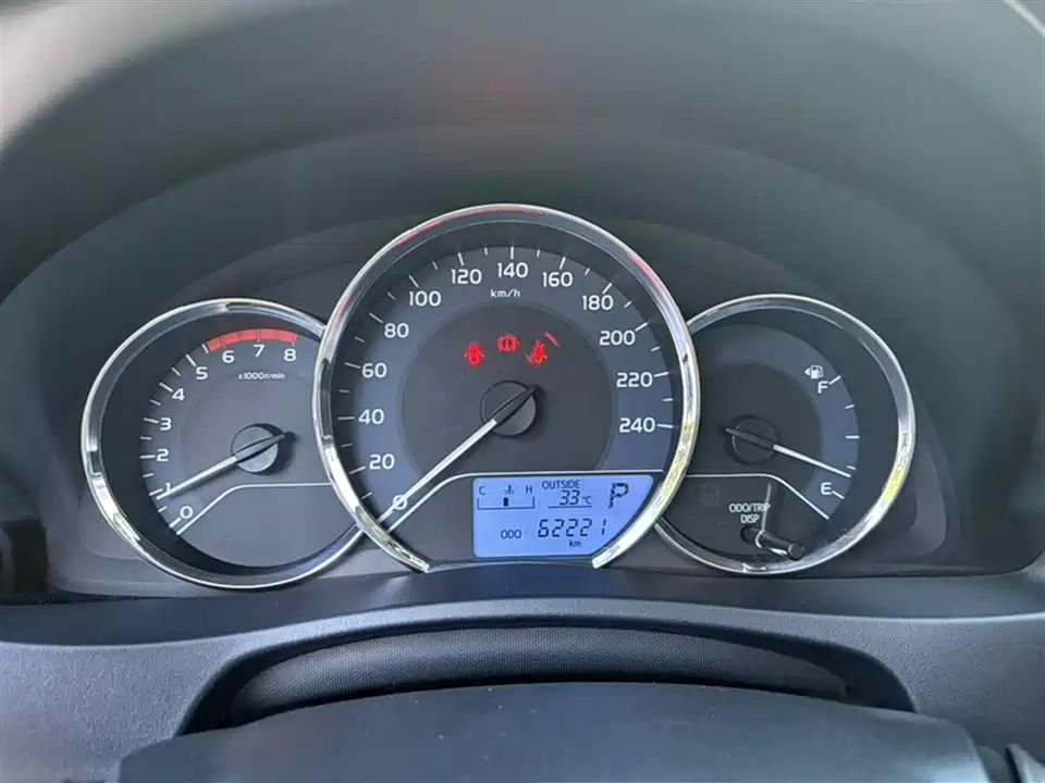 Toyota Lei Ling