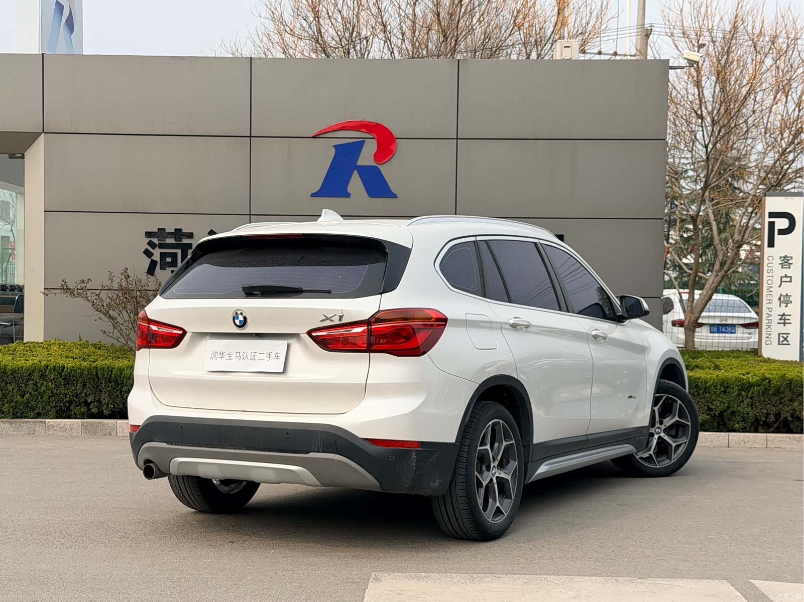 BMW X1, 2018 8