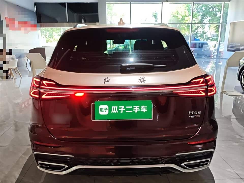 Hongqi HS5