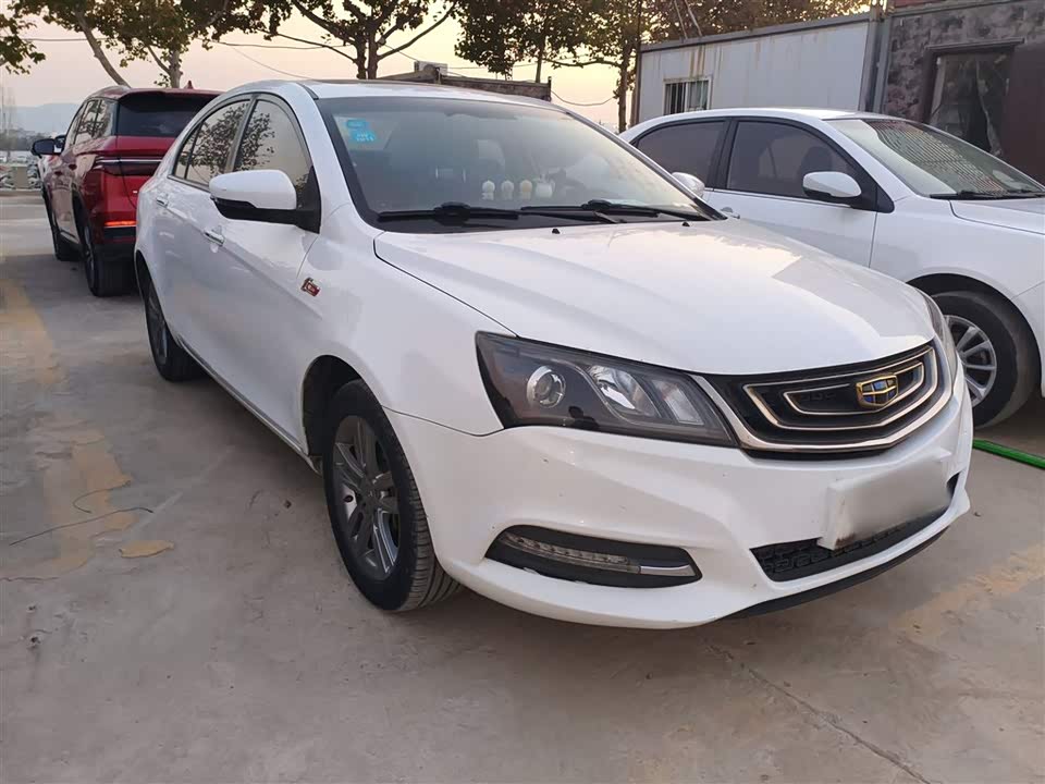 Geely Emgrand