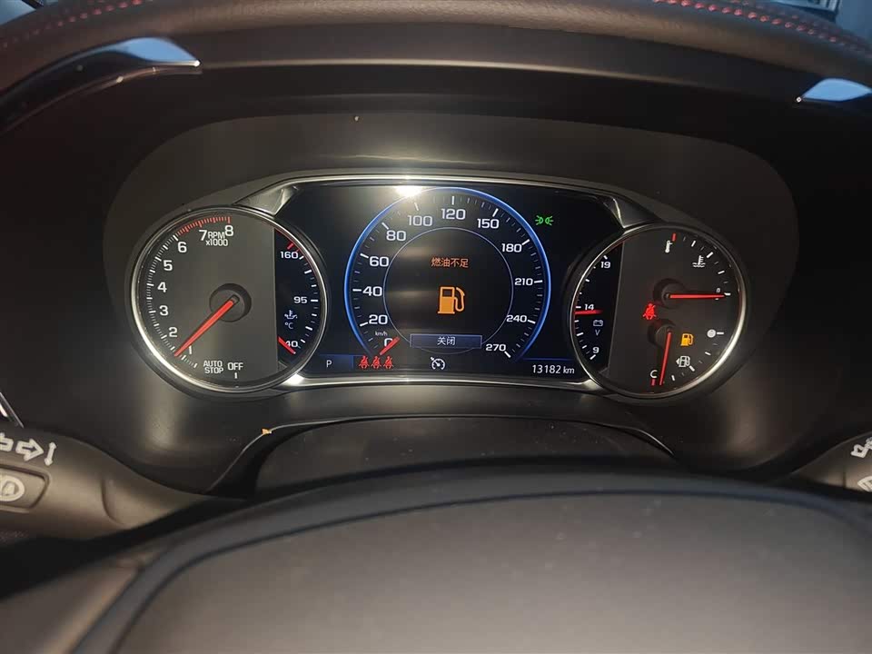 Chevrolet Trailblazer