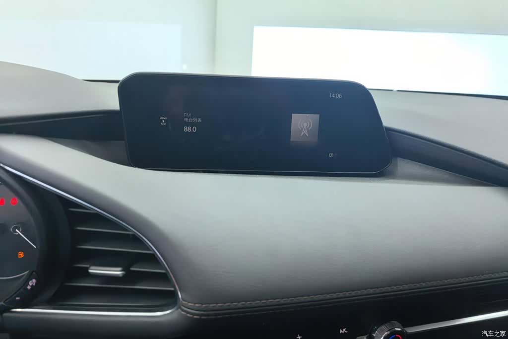 Mazda Mazda3, 2022 13