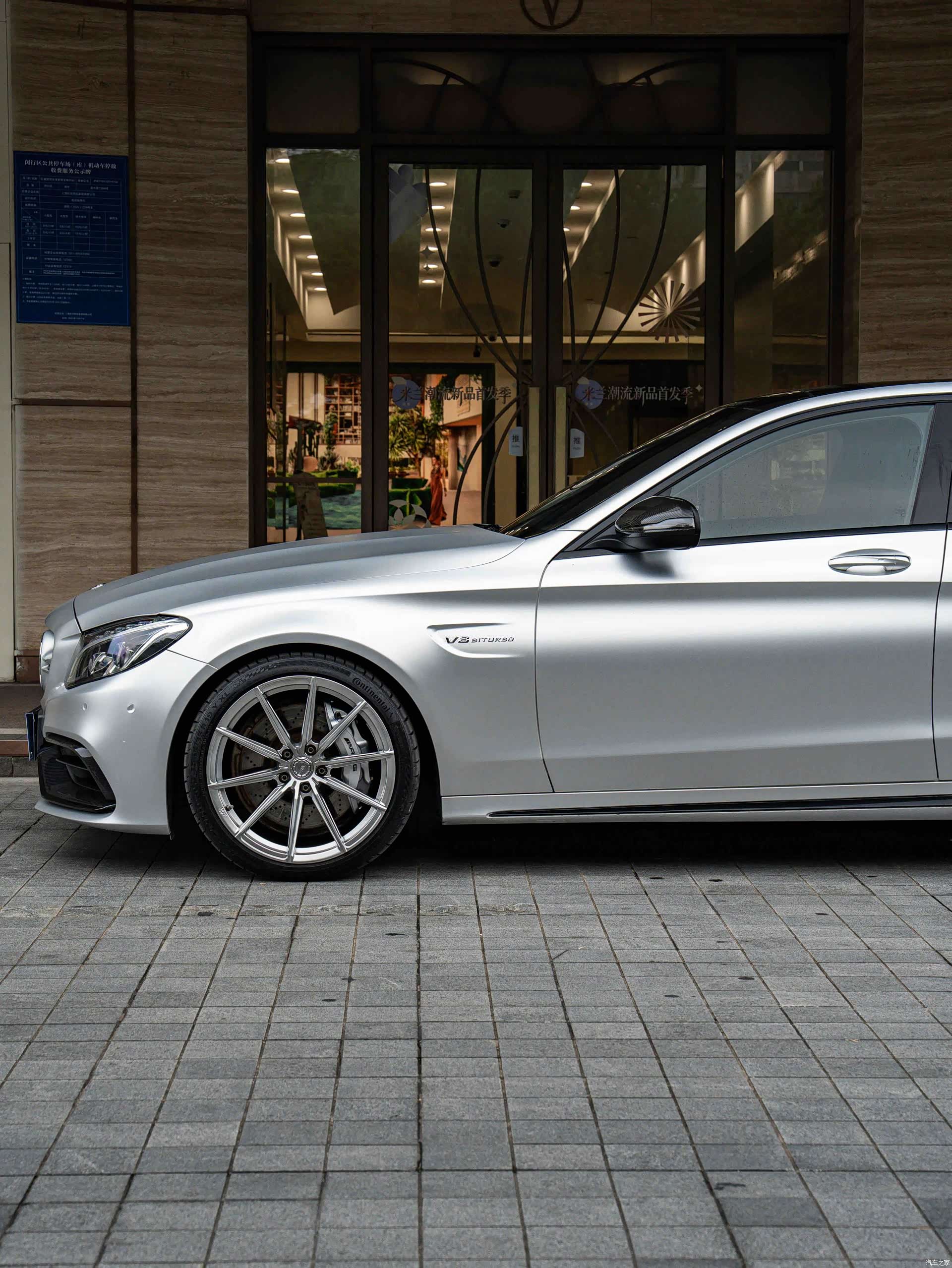 Mercedes-Benz C-Class, 2016 4