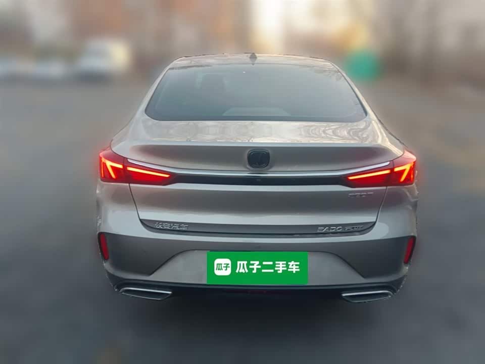 Changan Yidong