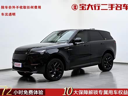 ȫ��������ʤ�˶� 2023�� 400PS Dynamic SE